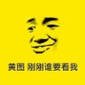 CTMD 的头像