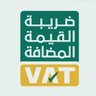 تخفيض الضريبه القيمه المضافه's profile picture