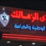 تمر حنة 💯🇦🇹's profile picture