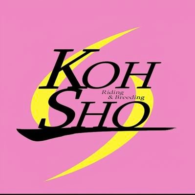 高昭牧場's profile picture