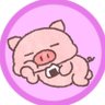 Фото профиля みかぽんぽんちゃん🐷