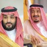 Фото профиля مشعل الشمري