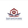 Фото профиля فالح عبدالله ارتيبان 🇰🇼