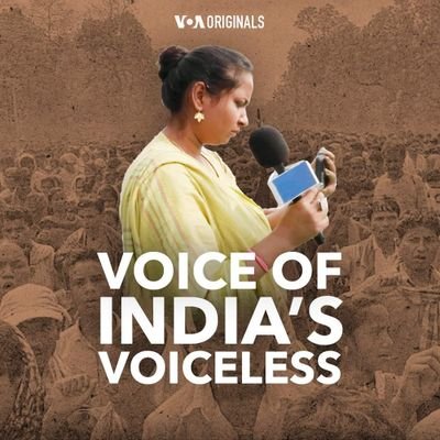 Meena Kotwal (मीना कोटवाल)'s profile picture