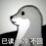 Profilbild von 漆肆彪