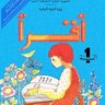Profilbild von Ouellabi Abdelbasset2