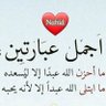 ناهد's profile picture