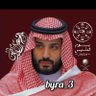 أبو راكان 的头像