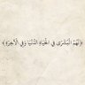fahad1970 的头像