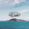 Yamine يمين 的头像