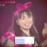 銀しゃ~りん profil fotoğrafı