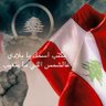 LaftitNazar 🇱🇧🇱🇧 的头像