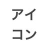 D 的头像
