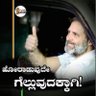 indian Love boy profil fotoğrafı