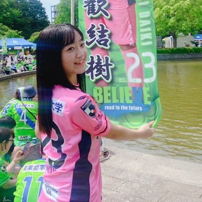 𝕐𝕦𝕜𝕚's profile picture