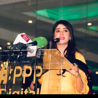 Maira Hashmi's profile picture