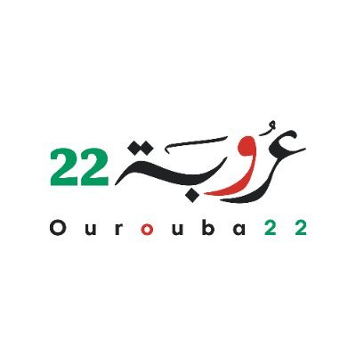 ourouba22's profile picture