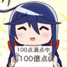 理萌(りも) 的头像