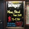 CSLAS(まさと).Vegas✕radio.'s profile picture