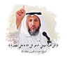 yousef's profile picture