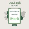 Profilbild von عناية♡ نايس ون BB283