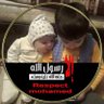 Profilbild von منير عبدالعزيز(Munir Abdalaziz)