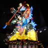 Фото профиля あちこち住んでる関西人
