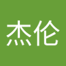 周杰伦 profil fotoğrafı