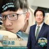 Ting Russel 的头像