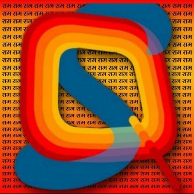 Squint Neon's profile picture