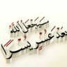 Profilbild von محمود حسن