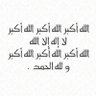 Фото профиля Abdullah