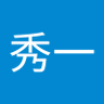 シュウ's profile picture