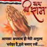 Фото профиля Sunil Pratap Chauhan