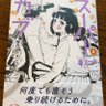 INNKYO 的头像