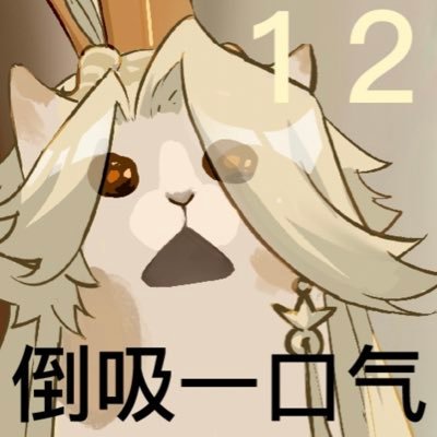 guiguibudaye's profile picture