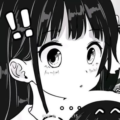 เกรซจะเกิด!!'s profile picture