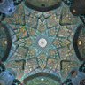 Фото профиля sey h