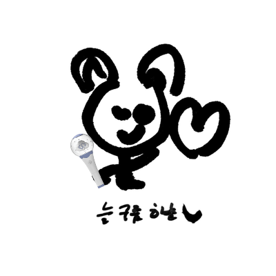 neulhaneulgoore's profile picture