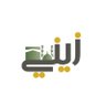 شركة صالح شاهر زيني وشركاه لخدمات حجاج الداخل 的头像