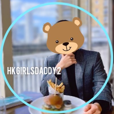 HkGirlsDaddy2's profile picture
