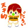 ほっちゃん profil fotoğrafı