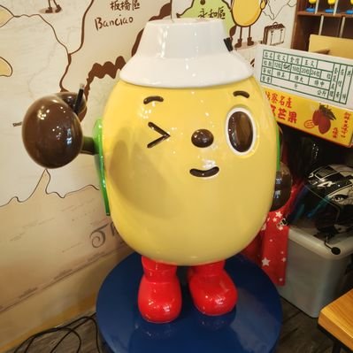 こもりん's profile picture
