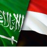 محمد عبده القدسي 的头像