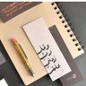 ابو صالح ربٌ زدني علما profil fotoğrafı
