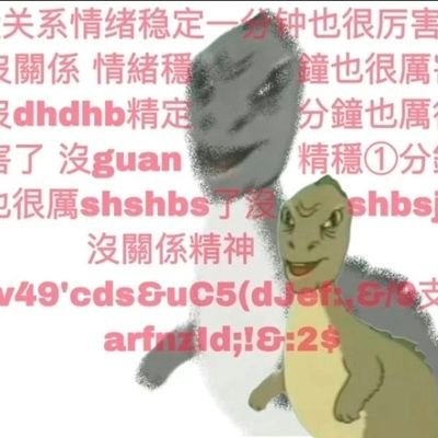 nanzixxx3's profile picture