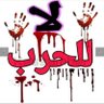 Profilbild von 🇸🇩 Hanadi Ali 🇸🇩
