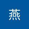 李燕 profil fotoğrafı