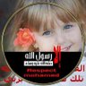 Fadila malki's profile picture