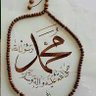 Profilbild von عبدالاله المؤيد